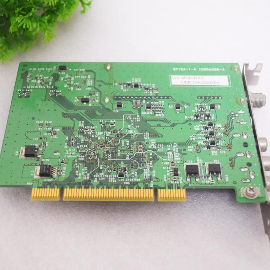 I O Data アイ オー データ Gv Mvp Rx3 Pci接続 Tv チューナー 中古品 Gv Mvp Rx3 メカニックサポートyahoo 店 通販 Yahoo ショッピング