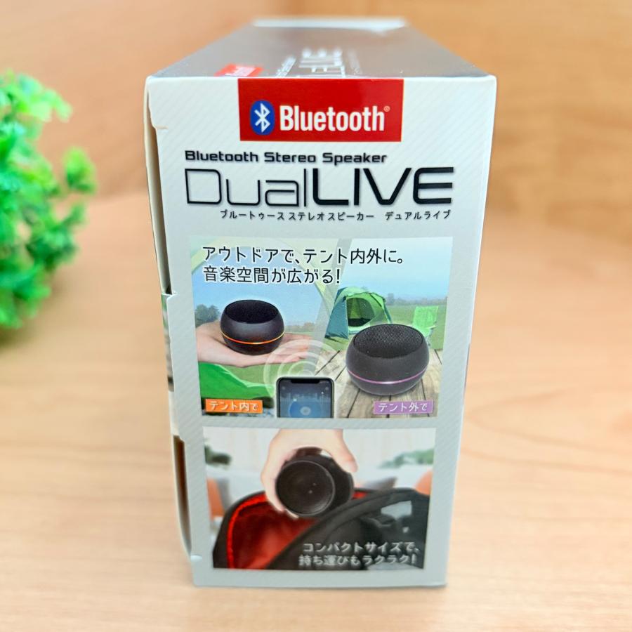 Bluetooth ステレオスピーカー Dual LIVE セット TWS対応 ワイヤレス