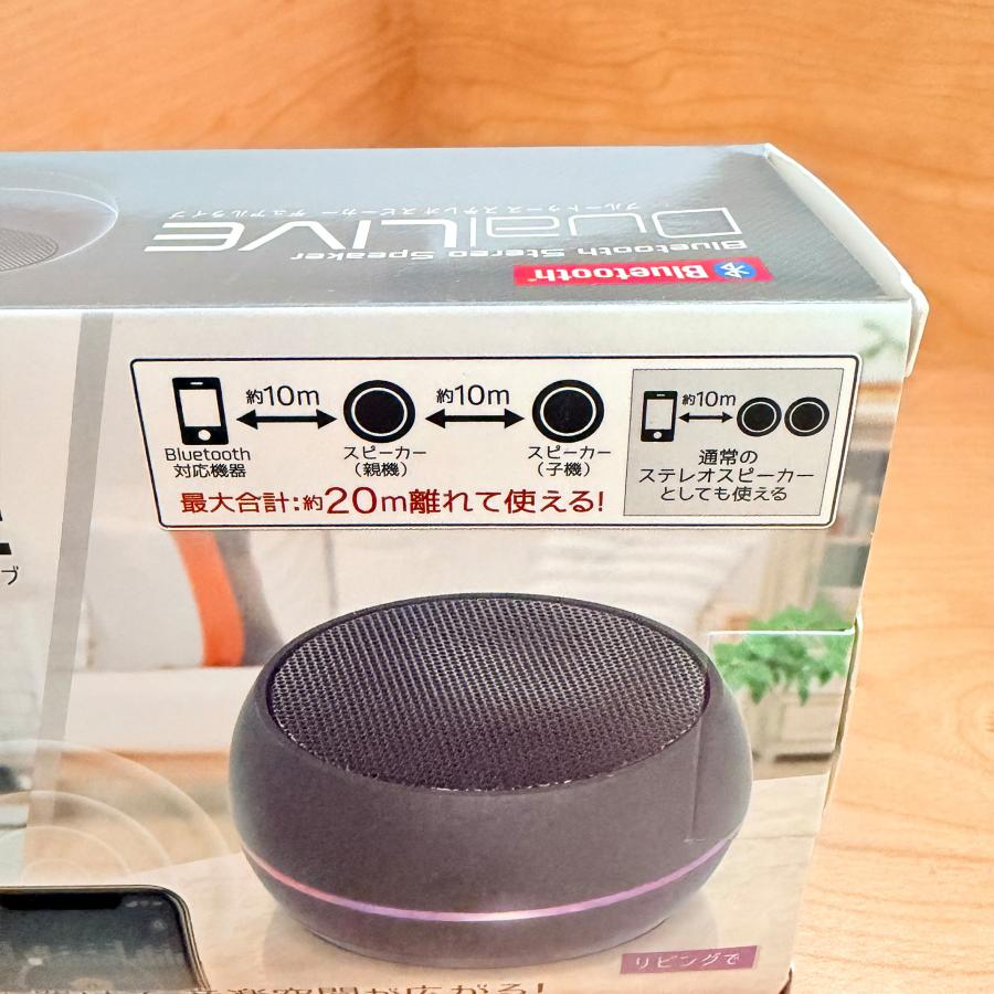 Bluetooth　スピーカー Bluetooth ステレオスピーカー Dual LIVE セット TWS対応 ワイヤレス