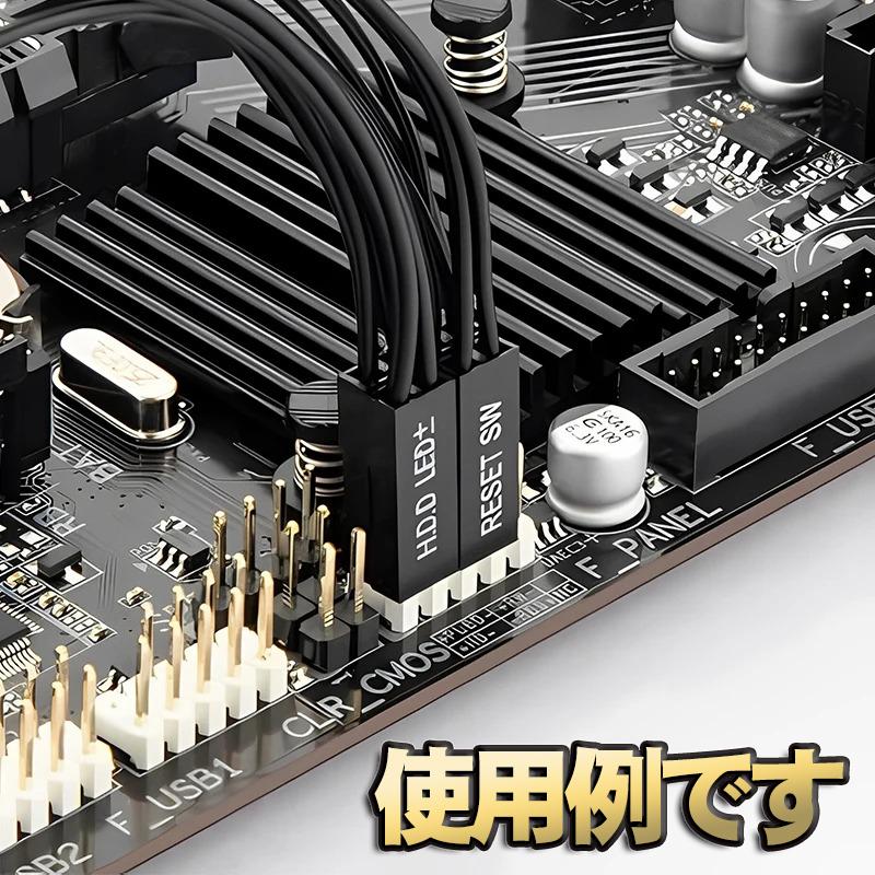 H.D.D LED 分岐延長ケーブル 】 内蔵電源ケーブル/ HDD 約10cm x1本