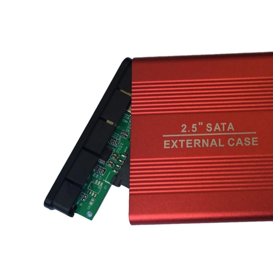 USB2.0対応】【アルミケース】 2.5インチ HDD SSD ハードディスク 外