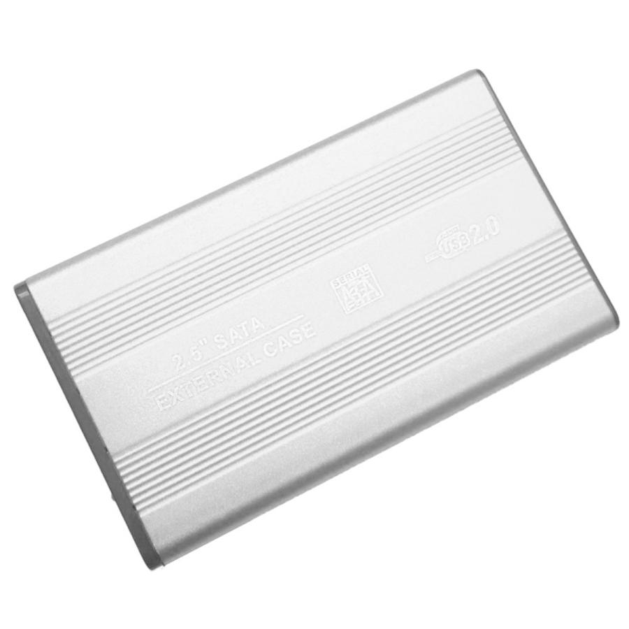 USB2.0対応】【アルミケース】 2.5インチ HDD SSD