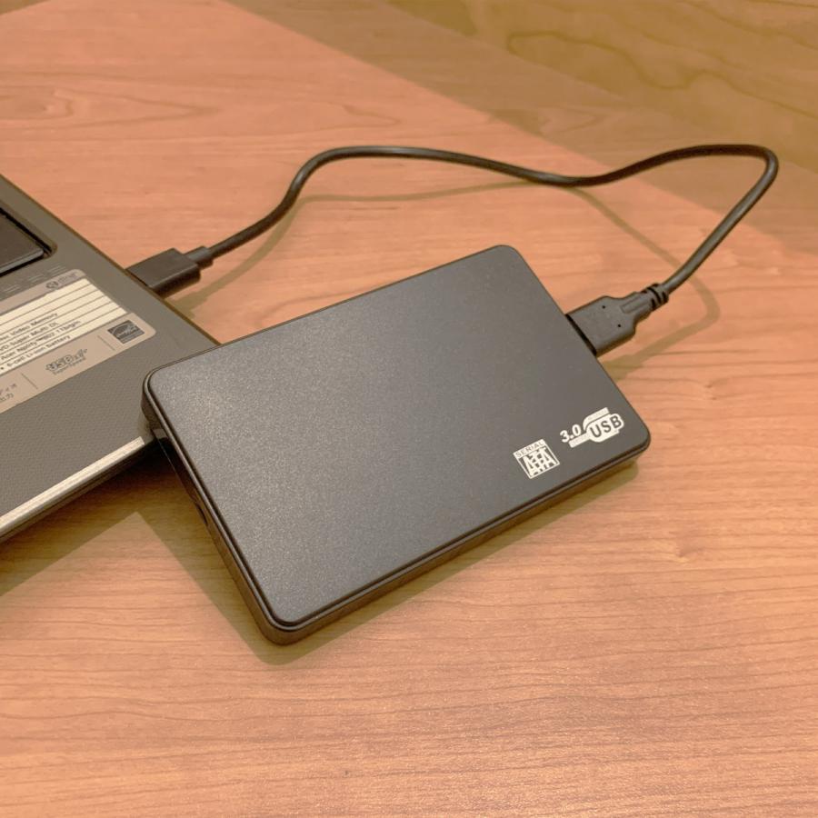 2.5インチHDD外付けケース 4TB USB 3.0 接続】 化粧箱入り 2.5インチ HDD/SSD ケース USB 接続