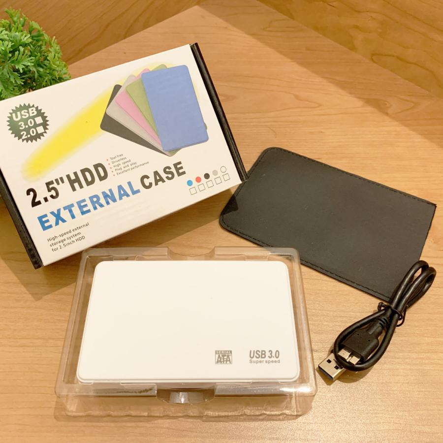 USB 3.0 接続】化粧箱入り 2.5インチ HDD/SSD ケース USB 3.0 接続