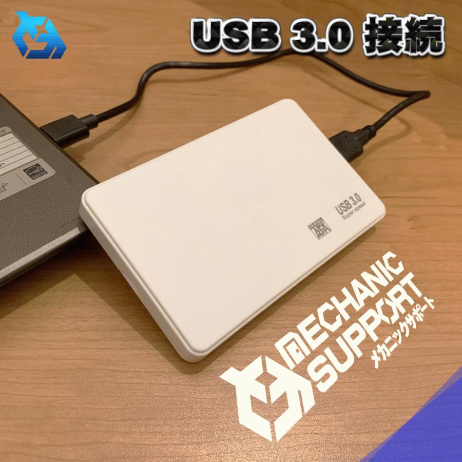 StarTech USB 3.0接続SATAハードディスク用デュプリケータ 6ベイ搭載ハードディスクデュプリケータ USB 3.0/eSATA接続