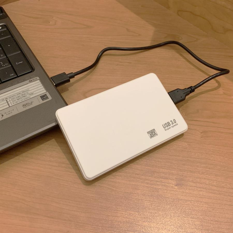 【USB 3.0 接続】 2.5インチ HDD/SSD ケース SATA ハードディスクケース 4TBまで 9.5mm/7mm厚両対応 工具不要 【ホワイト】|mechanicspk|02