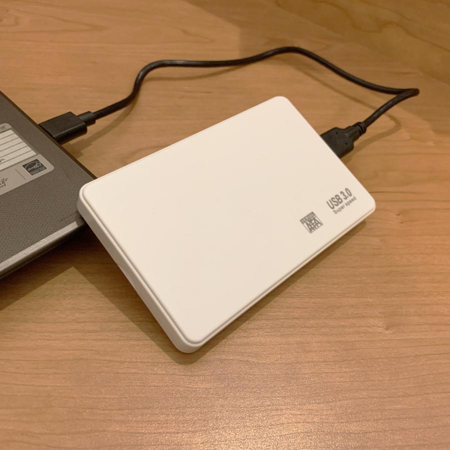 【USB 3.0 接続】 2.5インチ HDD/SSD ケース SATA ハードディスクケース 4TBまで 9.5mm/7mm厚両対応 工具不要 【ホワイト】|mechanicspk|03