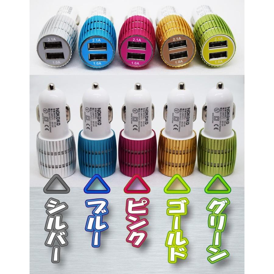 AK-JP USB充電器 1個(シルバー) コンセント ソケット 31KLKoBFucL.jpg