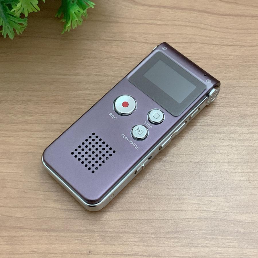 日本語対応】 高音質 ミニデジタル ボイスレコーダー 録音機 MP3プレイヤー フラッシュメモリー 8GB 録音 ICレコーダーx1 【ブラック】 : IC-recorder-8GB-1:メカニックサポートYahoo!店 - 通販 - Yahoo!ショッピング 日本語対応】 高音質 ミニデジタル ボイスレコーダー 録音機 MP3プレイヤー フラッシュメモリー 8GB 録音 ICレコーダーx1 【ブラック】 : IC-recorder-8GB-1:メカニックサポートYahoo!店 - 通販 - Yahoo!ショッピング