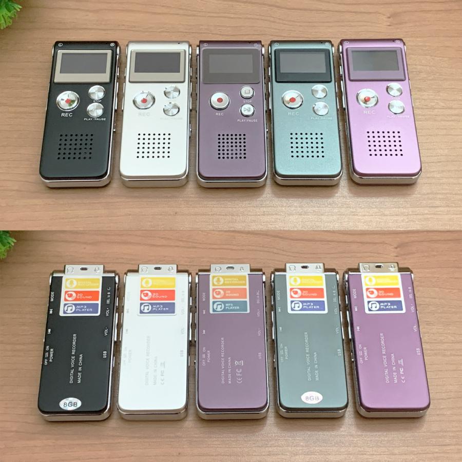 日本語対応】 高音質 ミニデジタル ボイスレコーダー 録音機 MP3 日本語対応】 高音質 ミニデジタル ボイスレコーダー 録音機 MP3