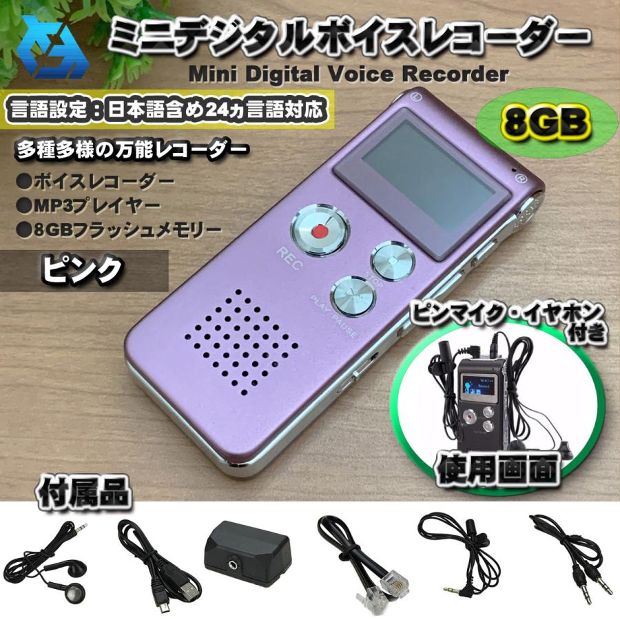 コイズミ　レコードプレーヤーUSBメモリ(MP3)自動変換録音マルチコンポ コイズミ、レコードやCDをUSBメモリーに録音できる多機能