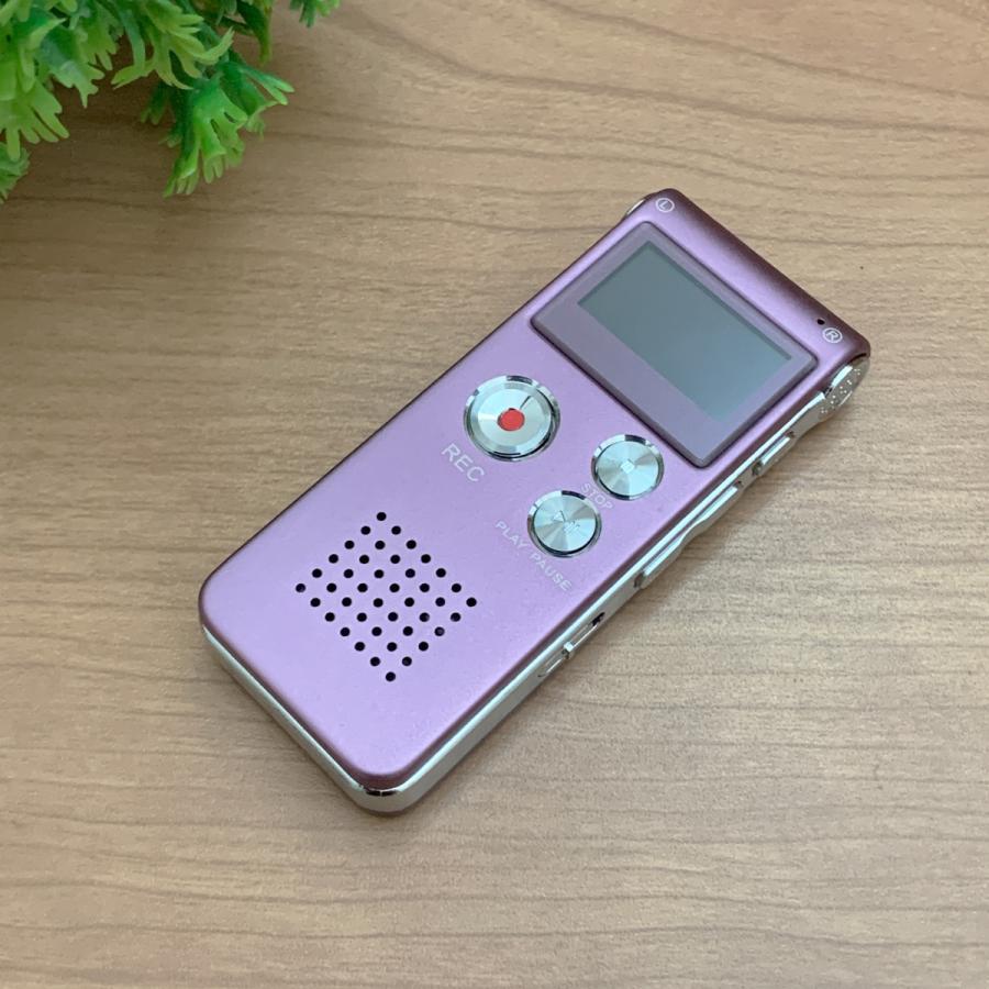 日本語対応】 高音質 ミニデジタル ボイスレコーダー 録音機 MP3 日本語対応】 高音質 ミニデジタル ボイスレコーダー 録音機 MP3