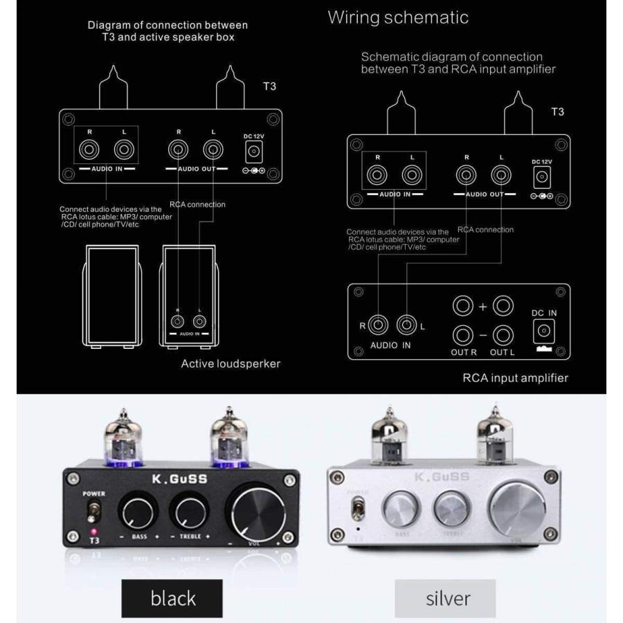 KGUSS T3 ミニ 6J1 プリアンプ 管アンプ HIFI オーディオ高音低音 調整