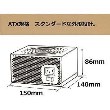 KRPW-L5-600W/80+ 600W電源ユニット Amazon | 玄人志向 電源ユニット 400W ATX 電源 80 PLUS