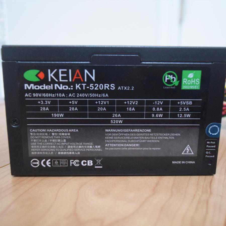 KEIAN 電源 520W BULL-MAX KT-520RS 電源ユニット 【中古品