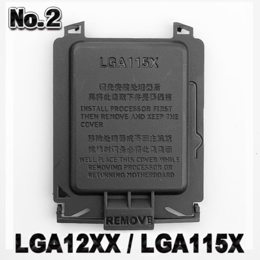 No.2 LGA1150 】 Intel 対応 インテル CPU LGA 1150 ソケット