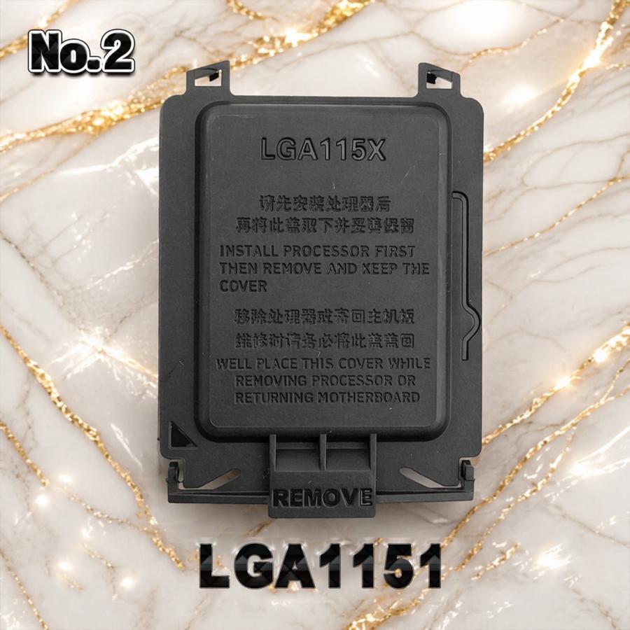 No.2 LGA1151 】 Intel 対応 インテル CPU LGA 1151 ソケット