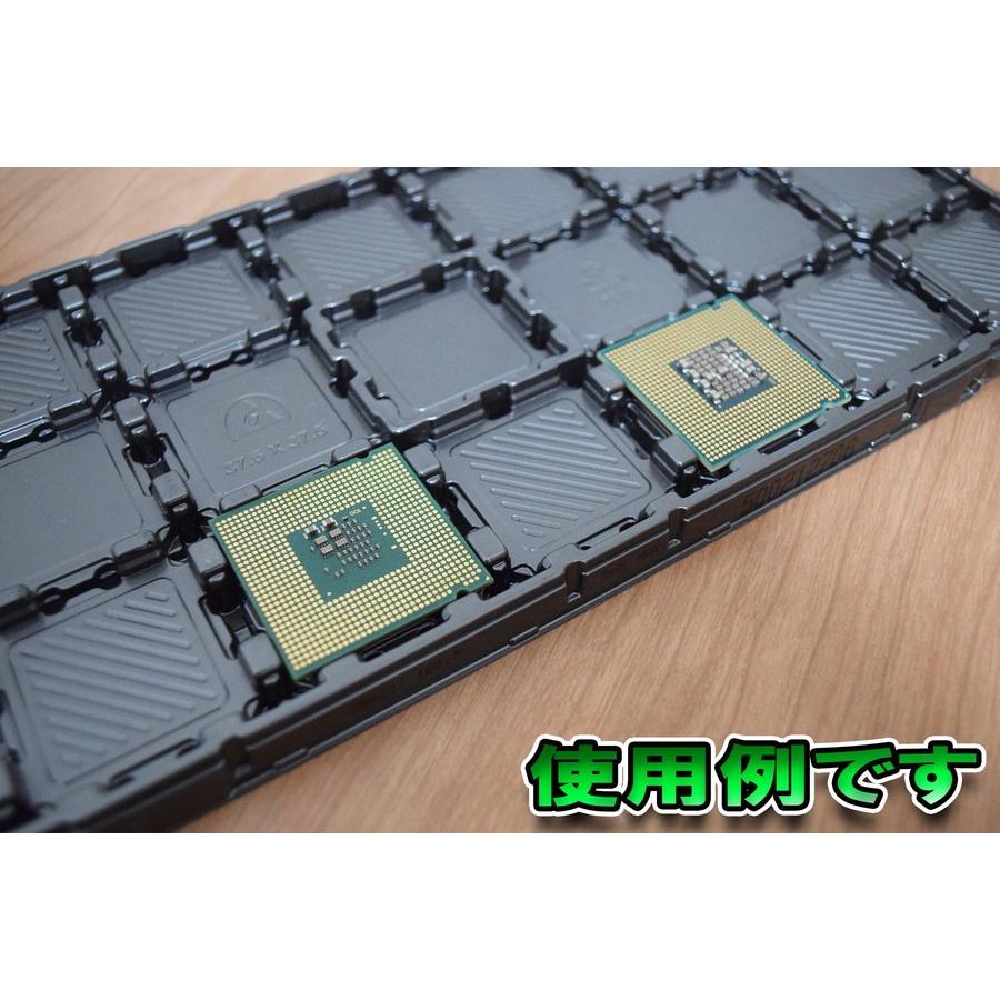 No.1 LGA1155（21個収納可能） 】 Intel対応 CPU Xeon LGA インテル用