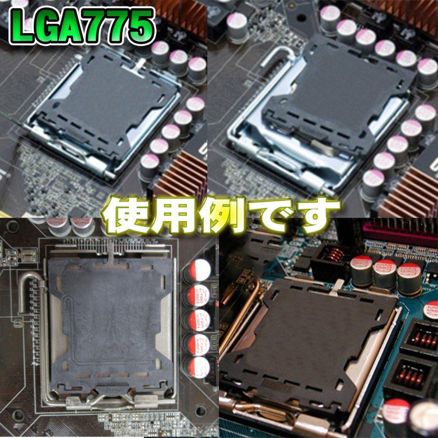 No 2 Lga1155 Intel 対応 インテル Cpu 対応 Lga 1155 ソケット マザーボード 保護 Cpu カバー Lga1155cover メカニックサポートyahoo 店 通販 Yahoo ショッピング