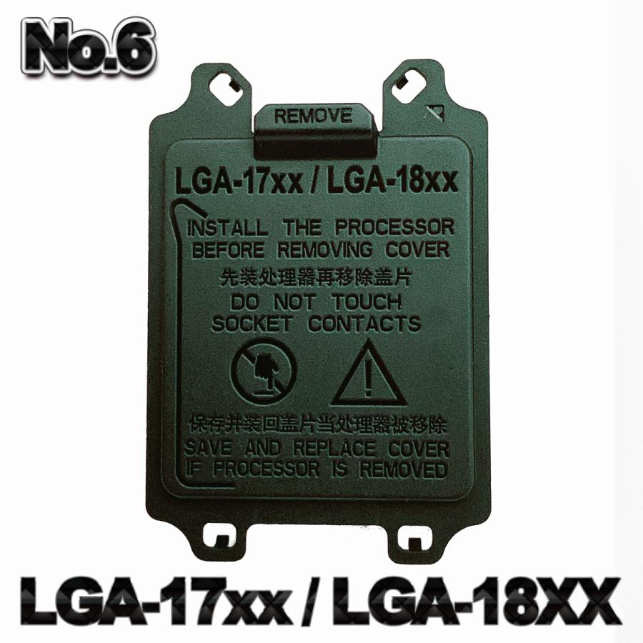 No.2 LGA115X LGA12XX 】 Intel 対応 インテル CPU LGA 115X
