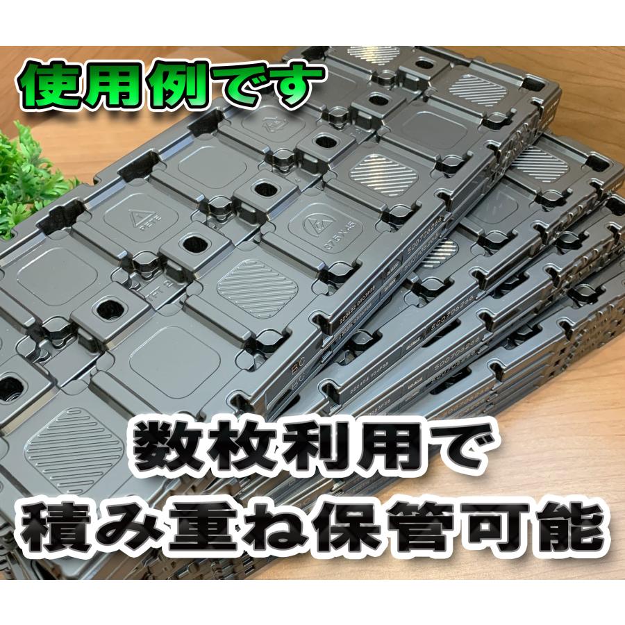 No.4 LGA1700（14個収納可能） 】 Intel対応 CPU Xeon LGA インテル用