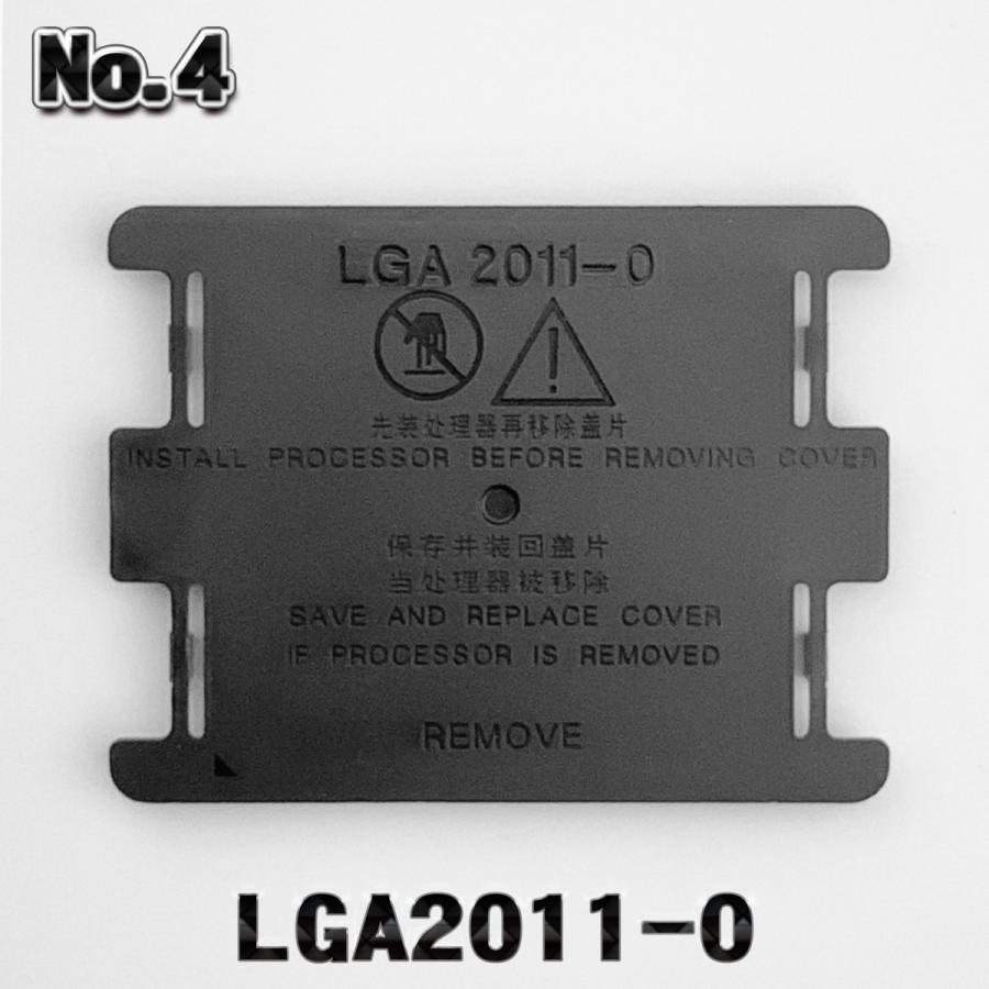 【 No.4 LGA2011-0 】 Intel 対応 インテル CPU 対応 LGA 2011-0 ソケット マザーボード 保護 CPU カバー｜mechanicspk