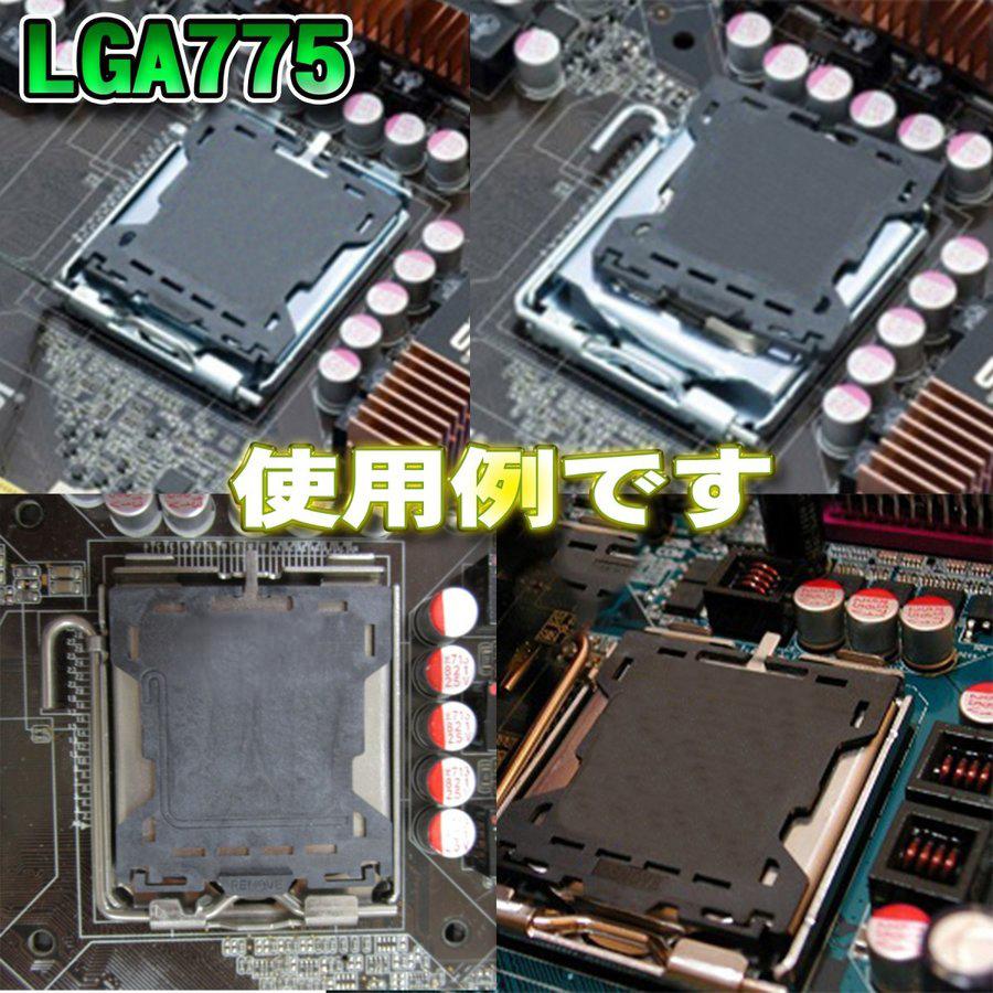 【 No.5 LGA2011-3 】 Intel 対応 インテル CPU 対応 LGA 2011-3 ソケット マザーボード 保護 CPU カバー｜mechanicspk｜03