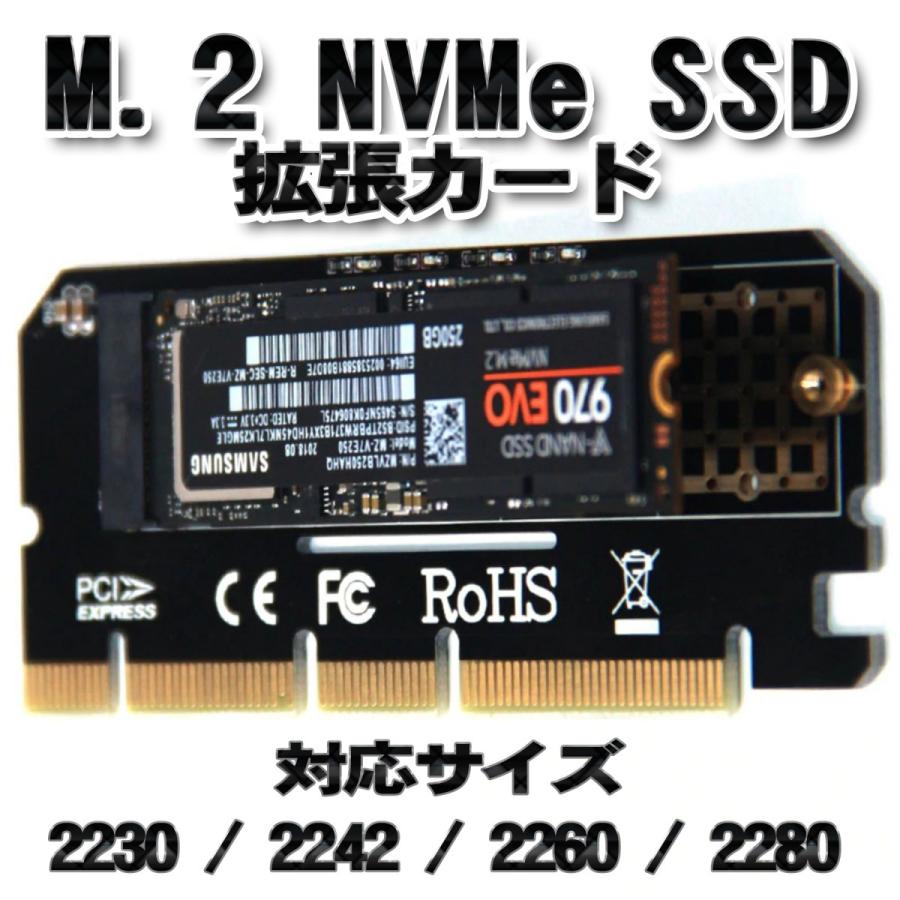 M　2点セット Amazon | MZHOU2SATAポートM.2B+ MキーカードサポートNGFF（M.2