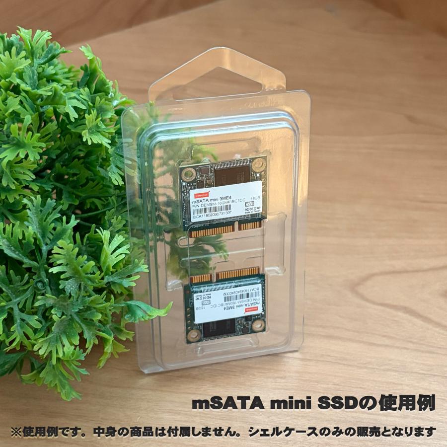M.2 2230/2242/2280 SSD ○mSATA ＆ mSATA mini 7260 Wカード 対応