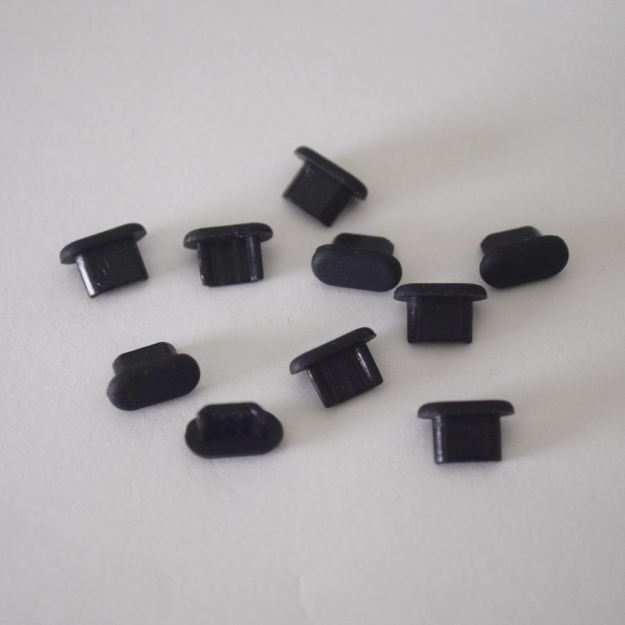 android対応 micro USB コネクター カバー 端子カバー 保護 カバーキャップ カラー ブラック 5個セット :micro-cover-5:メカニックサポートYahoo!店 - 通販 - Yahoo!ショッピング android対応 micro USB コネクター カバー 端子カバー 保護 カバーキャップ カラー ブラック 5個セット :micro-cover-5:メカニックサポートYahoo!店 - 通販 - Yahoo!ショッピング