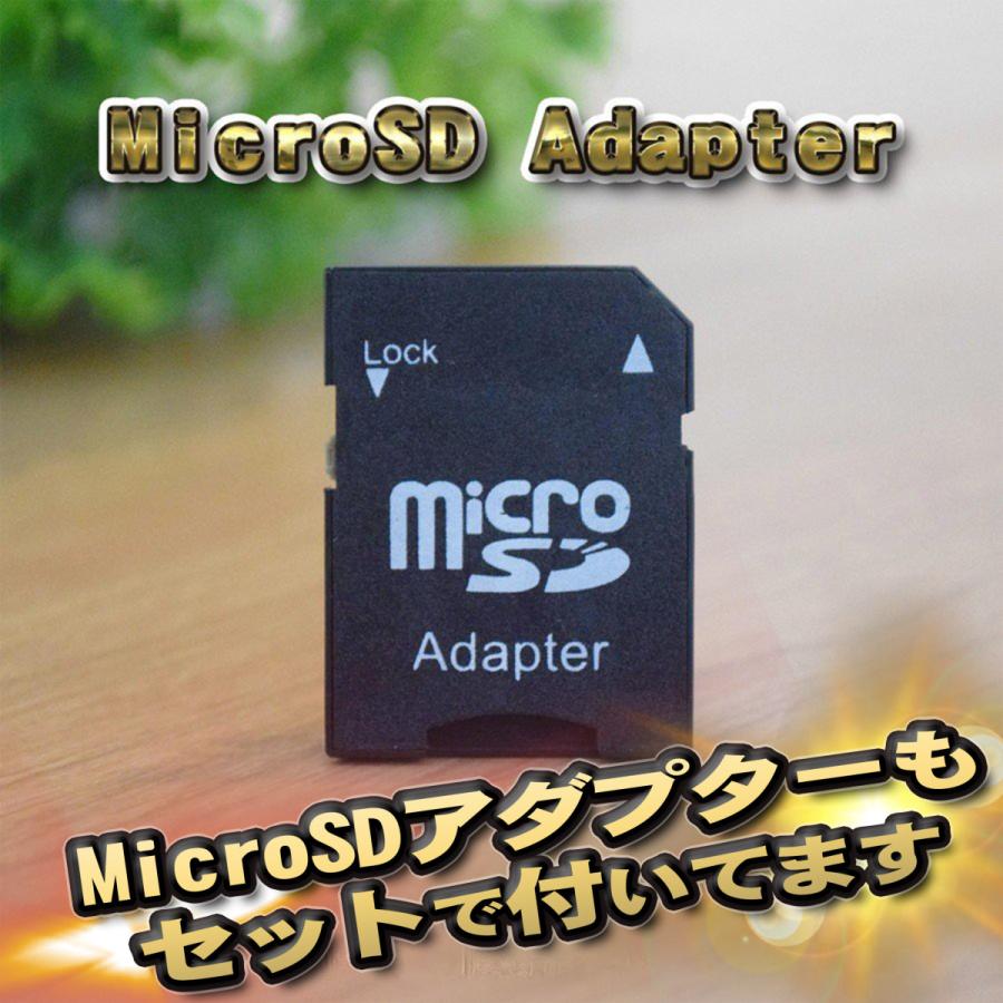 16gb Microsd Card メカニックサポート ドライバー不要 プラグ プレイ対応 Windows Mac 対応 Microsd16gb メカニックサポートyahoo 店 通販 Yahoo ショッピング