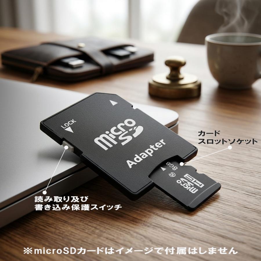 micro SD カードを SDカード へ変換！便利な変換アダプター 100枚