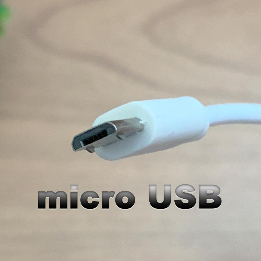 USB充電ケーブル Micro USB Amazon.co.jp: Micro USB ケーブル L字型 180度回転 急速充電