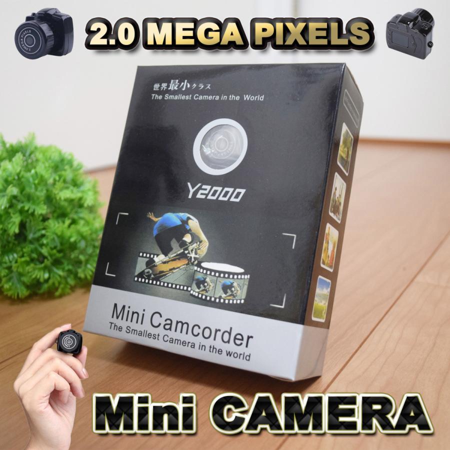 動画も静止画 どちらも撮影可能】 超小型 MINI CAMERA カメラ 【箱入り