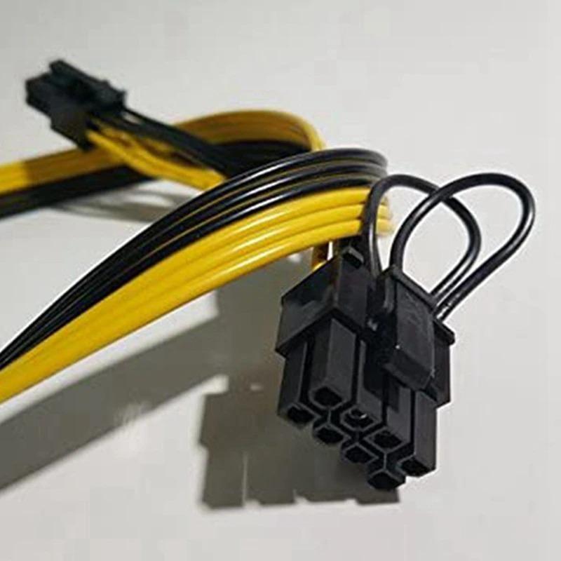 GPUケーブル】新品 PCI-E マイニングケーブル GPU 6ピン オス