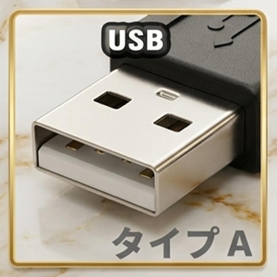 1本】ワイヤレス PS3コントローラー対応 充電器USBケーブル 約0.8m