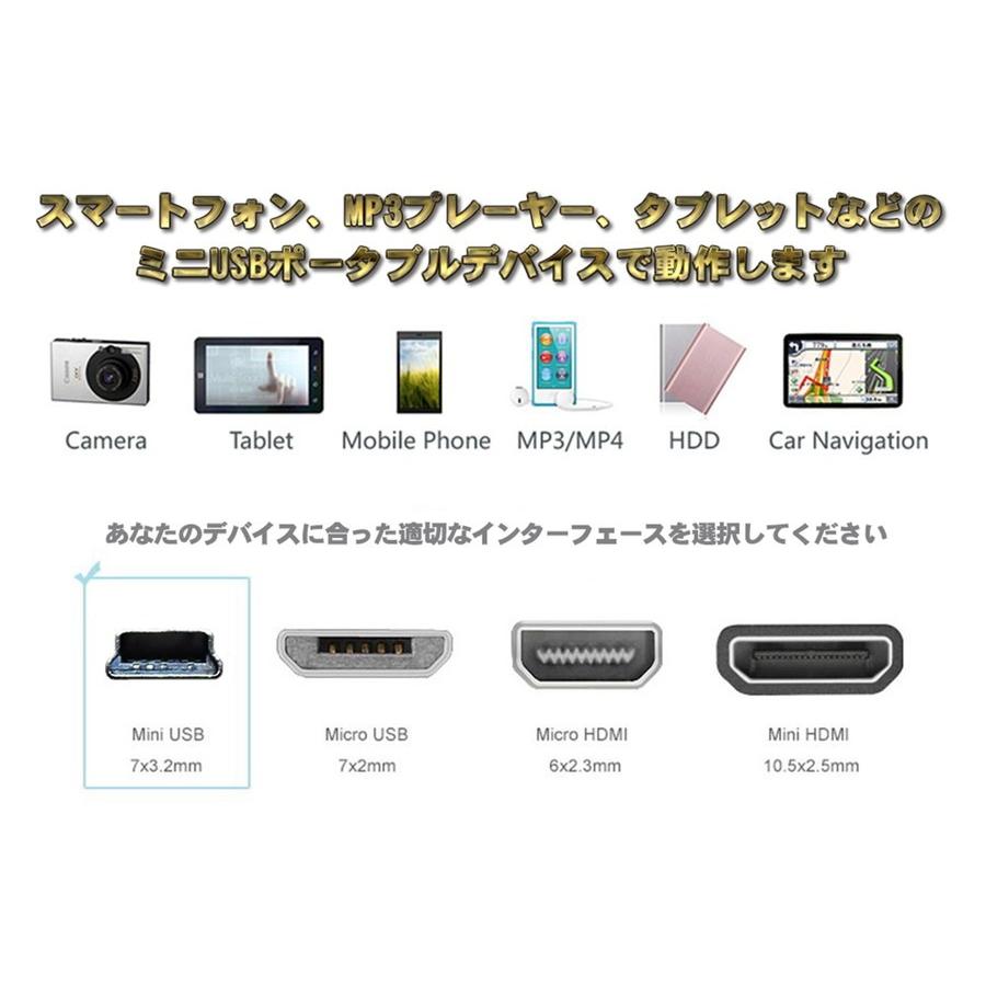 5本セット】ワイヤレス PS3コントローラー対応 充電器USBケーブル 約