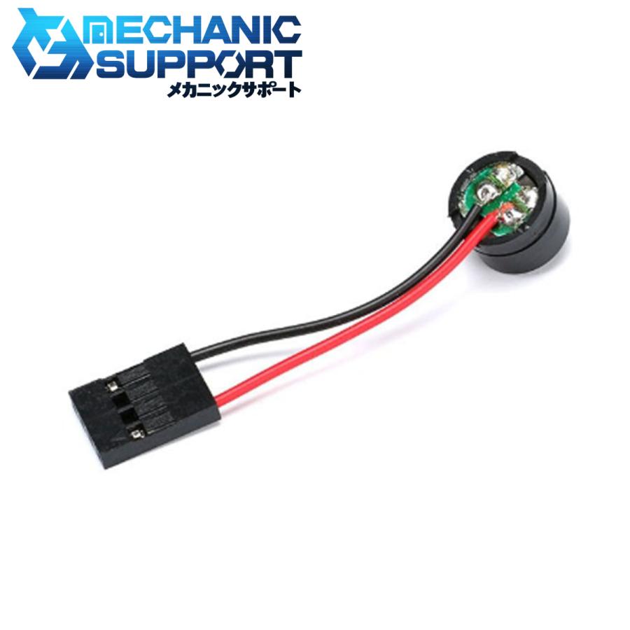 4本セット】マザーボード ブザー ビープ音 スピーカー 警報