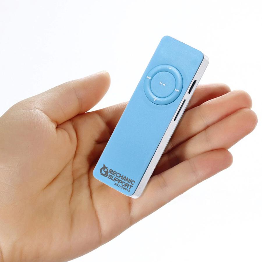 ブルー】新品 長方形 スピーカー内蔵 MP3 音楽 プレイヤー SD