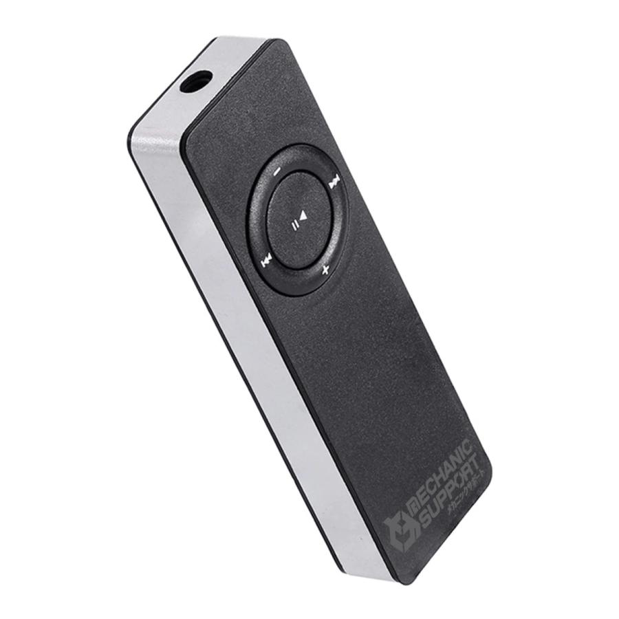 MP3プレーヤー機能付き ロボット型 振動スピーカー mechanicspk_mpplayer-speaker-ms-bk