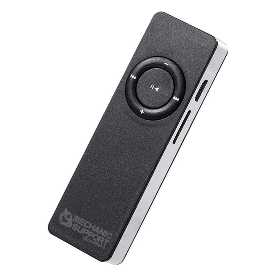 ブルー】新品 長方形 スピーカー内蔵 MP3 音楽 プレイヤー SDカード式