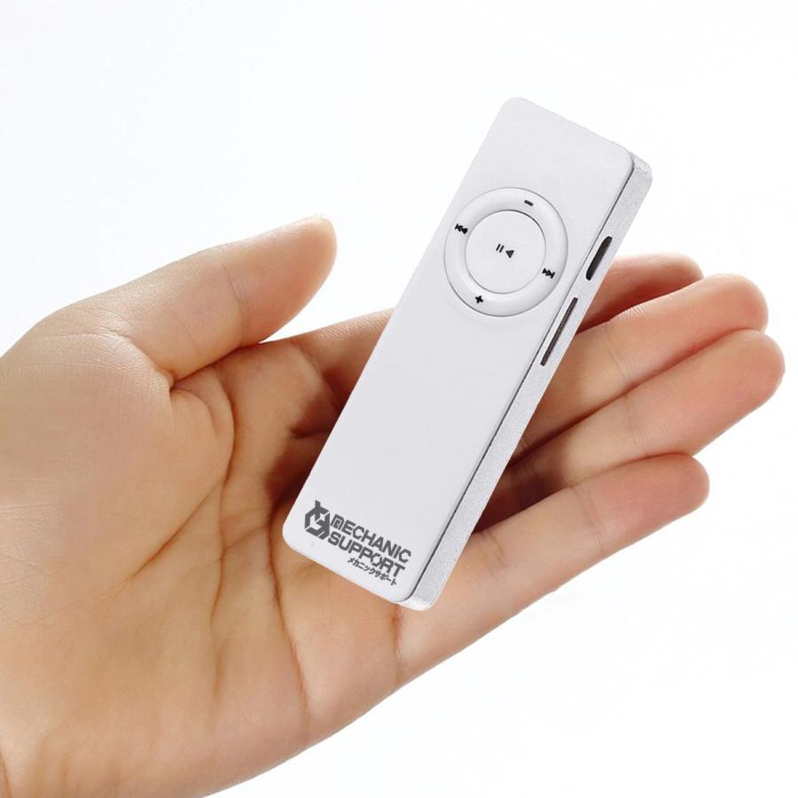 ホワイト】新品 長方形 スピーカー内蔵 MP3 音楽 プレイヤー SDカード