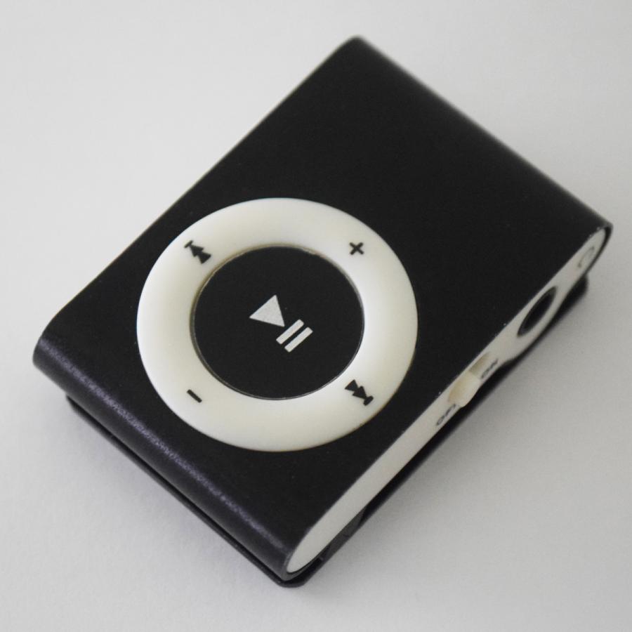 No.5 長方形 液晶画面付き MP3 音楽 プレイヤー SDカード式 (6色から選択可能)