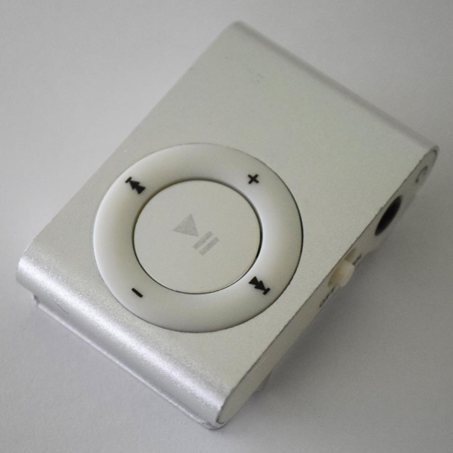 デジタルオーディオプレーヤー　サイレン　アクセサリー No.5【ブルー】新品 MP3 プレイヤー 音楽 SDカード式 充電