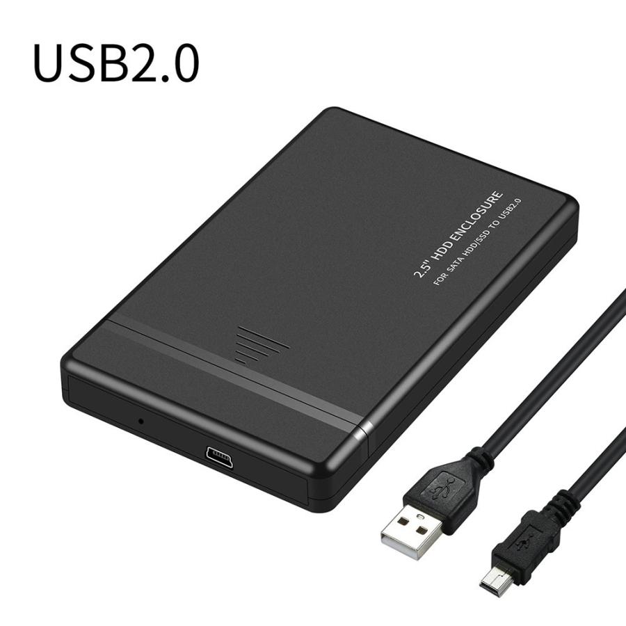 まとめ買い卸し価格】【新作品 USB 2.0 接続タイプ】 2.5インチ HDD