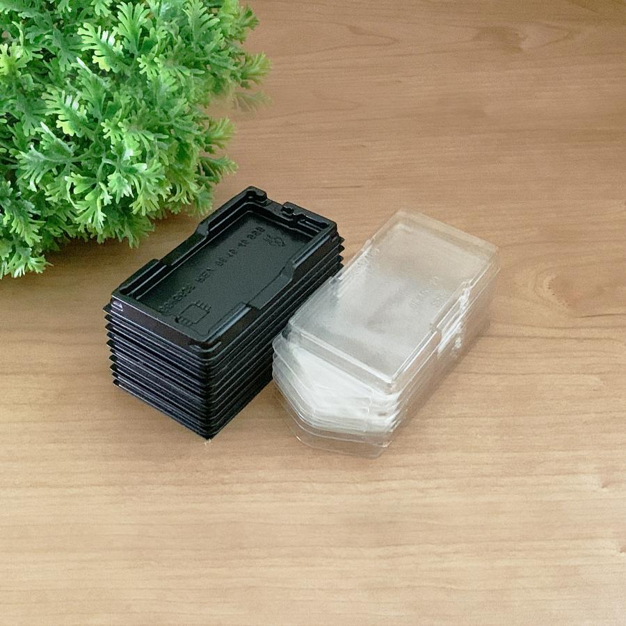 「Type-B」【 DDR4 DDR5 専用 】蓋付き ノートPC メモリー シェルケース S.O.DIMM 用 プラスチック 保管 収納ケース 10枚セット |  | 01
