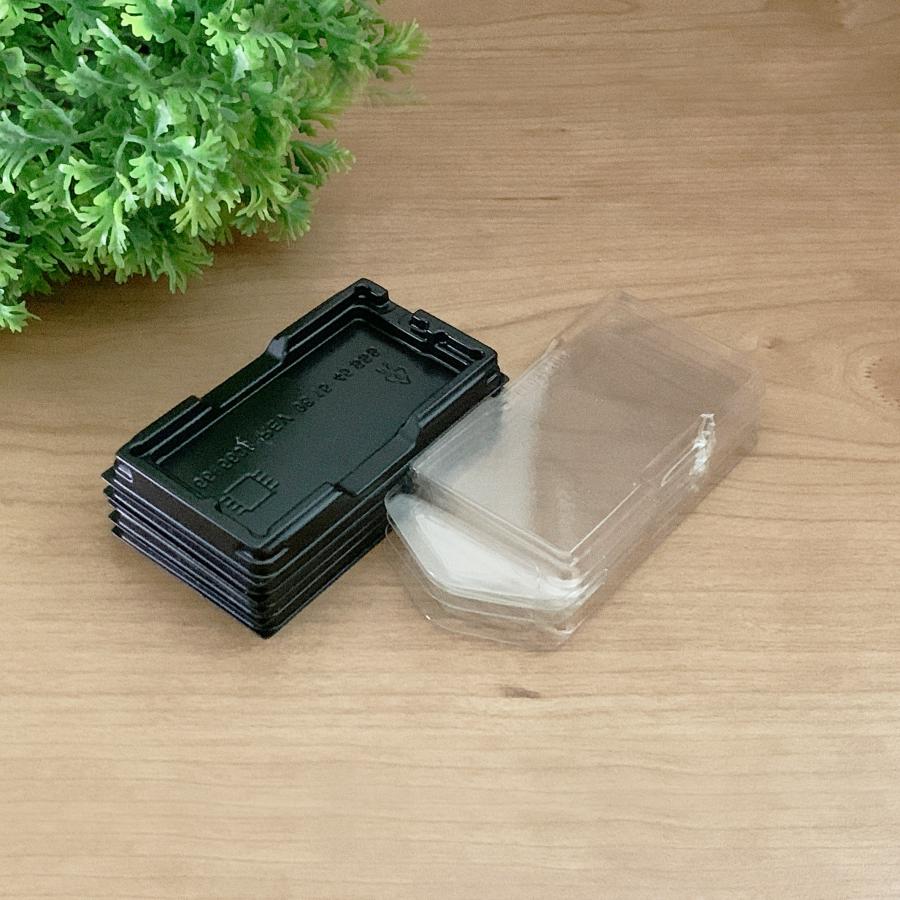 「Type-B」【 DDR4 DDR5 専用 】蓋付き ノートPC メモリー シェルケース S.O.DIMM 用 プラスチック 保管 収納ケース 5枚セット |  | 01