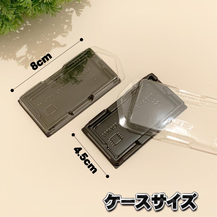 「Type-B」【 DDR4 DDR5 専用 】蓋付き ノートPC メモリー シェルケース S.O.DIMM 用 プラスチック 保管 収納ケース 5枚セット |  | 08