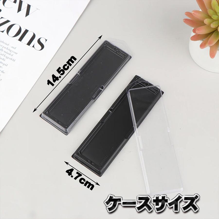 【 DDR4 対応 】蓋付き PC メモリー シェルケース DIMM 用 プラスチック 保管 収納ケース 5枚セット |  | 07