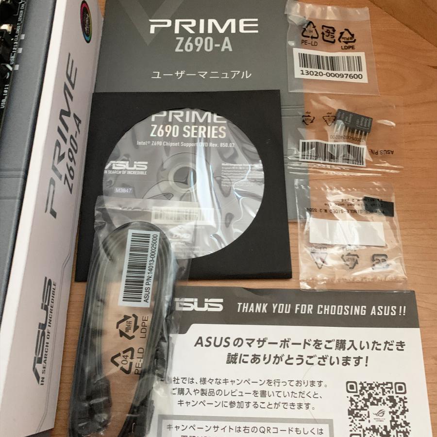 ASUS INTEL 第12世代CPU(LGA1700)対応 Z690 チップセット ATX ASUS INTEL 第12世代CPU(LGA1700)対応 Z690 チップセット ATX